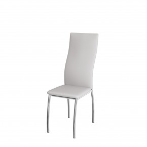 Стул ВВР Версаль белый/хром, экокожа